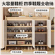 SPERMEK Shoe Cabinet Entry Cabinet Storage Cabinet One Wall Corridor Corridor Shoe Rack New 2025 Porch Storage Cabinet Lin Di Same Style 100*32*100CM