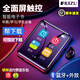 锐族 mp3全面屏mp4随身听学生版超薄蓝牙MP5高中生听歌看小说英语学习听歌专用迷你音乐播放器 1.8英寸按键版（外放）黑色 4GB带蓝牙