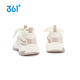 361 Shopping Mall Same Style Millennium Children's Shoes Girls' Sports Shoes 2026 Spring New Big Children's Non-Slip Comfortable Casual Shoes Feather White/Mushroom Pink Size 33