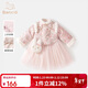 Ban Xidi girls dress Hanfu winter clothing baby girl one-year-old dress skirt children's national style princess dress New Year's clothing children's clothing pink 90