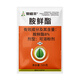Aowei Aofengamine fresh ester regulator adapts to low temperature to promote growth. Agricultural use, synergy, detoxification, promotion of growth and yield, genuine product 500g*1 bag