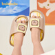 BALABALA children's shoes, children's slippers for boys and girls, 2026 new summer cute three-dimensional small animal indoor slippers, walnut brown 51002 38 (inner length 23cm recommended for feet size 35-36)