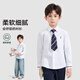 Romon Children's White Oxford Spun Pocket Shirt Spring Primary School Class Uniform Performance Uniform Boys and Girls Campus Uniform Shirt White Regular Single Shirt 160