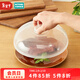 NITORI Yideli Home Furnishing Microwave Oven Special Heating Utensil Bowl Cover Microwave Oven Cover Transparent 24cm