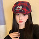 Xiaohongshu Korean style red plaid puppy forward hat for women spring and autumn all-match niche beret big head circumference red plaid M (5658cm)