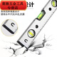 An Junsheng high-precision flat water ruler magnetic aluminum alloy mini level decoration measuring level flat affordable high-precision 30 cm (upgraded strong magnetic)