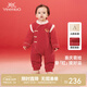 YEEHOO Baby New Year Clothes Autumn and Winter Warm Baby Clothes New Chinese Style Baby Jumpsuit Festive New Year Red-Unpadded Style 90cm (Recommended Height 78-90cm)