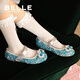 Belle children's shoes little girls princess shoes children's sequin shoes spring new girls crystal shoes baby fashion rhinestone shoes blue 26 suitable for feet about 16-16.5cm