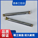 Window type expansion bolt punching cross countersunk head flat head door and window wire window type gecko internal expansion bolt M810 window type 8x52 (200 pieces) punching 8
