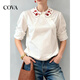 COVA international first-line brand 2026 design new Chinese style national style white long-sleeved shirt embroidery small heavy industry white shirt S