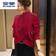 ROMON Cardigan Women's Chinese Red Knit Sweater Half Turtle Collar Loose Western Style Autumn and Winter New European Station Bottoming Sweater Bright Red Beads M 90Jin Jin is equal to 0.5kg -105Jin Jin is equal to 0.5kg