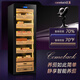 Huilai COMEBACK H-450X cigar cabinet smart horizontal line solid wood constant temperature and humidity cigar cabinet cigar special humidifier H-450 rose gold