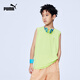 PUMA Children's Clothing 2026 Spring New Children's Knitted Vest Vest Pink Green 40301 165