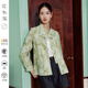 Floral deep plate button new Chinese style shirt for women 2026 new national style lyocell top petal collar printed shirt bud green S