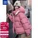 TonLion 2025 winter women's hooded contrasting color stitching one-hand long down jacket