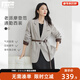 Dialogue (DUIBAI) high-intelligence modern contrasting color suit jacket for women 2026 spring new design commuting loose small suit light khaki M