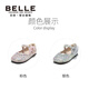Belle Children's Shoes 26 Spring New Products Girls Crystal Bow Shoes Princess Shoes Female Baby Performance Shoes Baby Children's Leather Shoes Pink 31 Suitable for feet about 18.8-19.4cm long