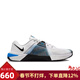 Nike (NIKE) Jinlang Sports METCON Men's Sports and Fitness Low-top Training Shoes HJ1875-004 Picture Color 43