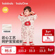 Bala Bala One children's clothing baby plush cute onesie red New Year's greetings clothing rompers