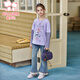 Fuluomi girls fake two-piece T-shirt spring new casual striped stitching long-sleeved T-shirt purple 110