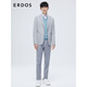 Erdos Spring and Summer Urban Lightweight Series Bicycle Traje para hombres Traje para hombres LOOL LOOL LURA LIGHT GREY L 175/96A