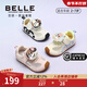 Belle children's shoes 26 spring new arrival boys' cute puppy sneakers girls' single mesh breathable casual shoes children's toddler shoes pink 23 suitable for feet about 14-14.5cm long