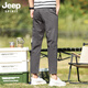 JEEP SPIRIT Jeep casual pants men's nine-point pants men's summer straight loose cool versatile thin men's pants