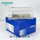Original Siemens RWD60 RWD62 RWD68 universal DDC controller LCD temperature controller RWD68