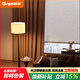 Gujia artistic floor lamp living room 2025 new style sofa next to high-end fashionable atmosphere bedroom atmosphere side lamp sand black - iron desktop model - three-color dimming fixed model