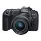 Cámara micro-singular de marco completo Canon R8, Video de Vlog súper muestreado de 6k para viajes en el hogar, cámara digital EOS R8 de alta velocidad, lente R8+24-50, conjunto básico (configuración de introducción, obtenga otro paquete de regalo de 699 Yuan)