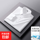 No-iron anti-wrinkle long-sleeved shirt regular solid color square collar pocketless business casual stretch breathable men's top white regular long-sleeved shirt 6XL 45 recommended 190-205Jin Jin equals 0.5 kg