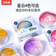 
Coloyou Rose Nebula Liquid Glass Silicone Fake Water Slime Foaming Glue Elf Fake Water Non-toxic Uncompression Toy DIY Non-Newtonian Fluid