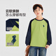 Zuoxi boys long-sleeved T-shirt 2026 spring and autumn children's pure cotton bottoming shirt raglan contrast color versatile navy blue 140