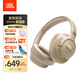 JBL TUNE 780NC Head-mounted Active Noise Canceling Bluetooth Headphones Mobile Headphones Gaming Wireless Wired Headphones Mocha Color