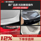 3M paint protection film invisible car cover car stickers anti-scratch anti-scratch car stickers transparent stickers car protection stickers paint mask 3M*0.15M (width)