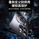 Ekakashop【德国】适用苹果13手机壳iphone13保护套magsafe磁吸全包超薄防摔硬壳AG闪电商务款 钛色