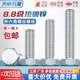 Tianzhuo Hardware 8.8 grade hot-dip galvanized external hexagonal screws high-strength external hexagonal bolts iron tower hot-dip galvanized screw screws M8-36 M10*25-20 pieces