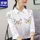ROMON cotton embroidered shirt 2026 spring and summer new white versatile top embroidered temperament long-sleeved shirt for women white S recommended 75-95Jin Jin equals 0.5 kg