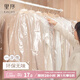 EACHY clothing dust bag disposable clothing dust cover storage bag coat transparent dust-proof hanging bag plastic hanging bag