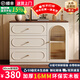 Qingqiu Qianmo solid wood sideboard against the wall integrated storage cabinet 2025 new tea cabinet small apartment living room storage storage cabinet glass model 80CM single door with three drawers walnut color desktop