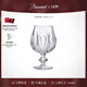 Baccarat HARCOURT series beer mug single cup gift transparent