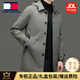 TOME BORNEK high-end light luxury men's windbreaker mid-length 2025 spring and autumn new British style business casual detachable hood coat gray green gift box XL 180