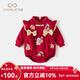 Fanlie VOONLIE baby spring clothes newborn clothes baby girl Chinese style jumpsuit full moon 100 days one year old dress bag fart clothes spring and autumn red 66cm