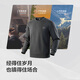 Hodo Men's Spring and Autumn Round Neck Sweater Hoodless Casual Top with Drop Shoulder Sleeves Men's Street Loose Casual Commuting Jacket