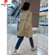 Pierre Cardin 2026 Nouveau Printemps et Automne Tempérament Veste Coupe-Vent Décontractée Femme Moyen Long Style Coréen Lâche Mince Petit Manteau Kaki XL 145-160Jin Jin est égal à 0,5 kg