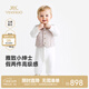 YEEHOO Haute Couture Series Baby Jumpsuit Male Baby Fake Two-piece Harness Spring and Summer Long Sleeve Harness Handsome and Versatile Yunsi White 66cm