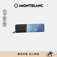 Montblanc MONTBLANC Meisterstück Selection Blue Leather Zipper Pen Case 124475 Gift