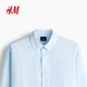 H&M 2026 new spring men's casual fit linen blend shirt 1307417 light blue S 170/92