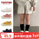 TOPSTAR children's canvas shoes spring style girls boys kindergarten indoor shoes small white shoes baby children's shoes soft sole shoes 1227 milk white 29 inner 185MM feet 175MM