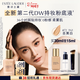 Estee Lauder DW long-lasting makeup foundation 72#1N1 neutral white 30ml oil control concealer cosmetics birthday and New Year gift